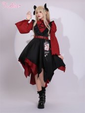 画像21: 【ToAlice】F30吸血魔族イレヘムジャンパースカート【30％OFF】 (21)