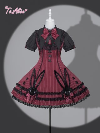 BlackShamrock】 - To Alice