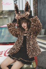 画像8: 【送料無料】ロックラビットアウター《予約受付》 (8)