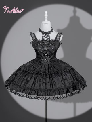 BlackShamrock】 - To Alice