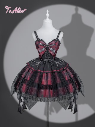BlackShamrock】 - To Alice