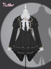画像1: 【送料無料】F319メロディアスセットアップ《予約受付》 (1)