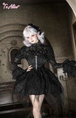 画像5: 【送料無料】F362肋骨チェーンジャンスカ《予約受付》 (5)