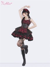 画像42: 【ToAlice】F37パンクロックティアードジャンパースカート (42)