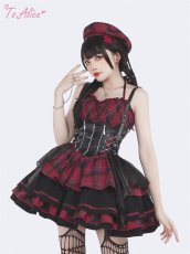 画像43: 【ToAlice】F37パンクロックティアードジャンパースカート (43)