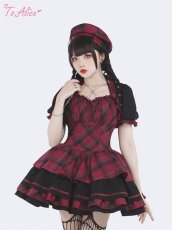 画像46: 【ToAlice】F37パンクロックティアードジャンパースカート (46)