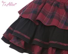 画像5: 【ToAlice】F37パンクロックティアードジャンパースカート (5)