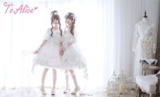 画像25: 【ToAlice】F40薔薇花嫁ドレス【50％OFF】 (25)