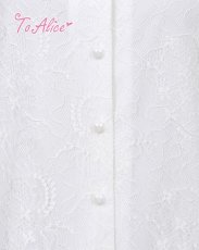 画像5: 【ToAlice】F42総レースクロスリボンブラウス【30％OFF】 (5)