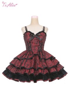 BlackShamrock】 - To Alice