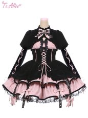 画像5: 【ToAlice】F54レースアップベロアショートボレロ (5)