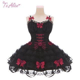 Toalice たっぷりリボンのコルセット風ドレス フルセット