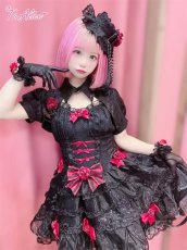 画像16: 【ToAlice】F57ローズプリンセススリングワンピース (16)