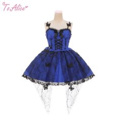 画像1: 【ToAlice】F59 BlueButterflyジャンパースカート (1)