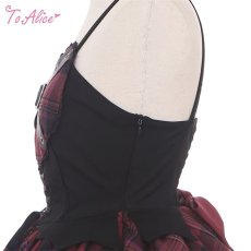 画像2: 【ToAlice】F63プリティデーモンドレス【30％OFF】 (2)
