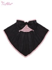 画像25: 【ToAlice】F83魔法少女×花嫁ドレスフルセット【30％OFF】 (25)