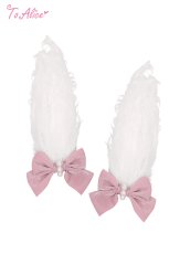 画像27: 【ToAlice】F83魔法少女×花嫁ドレスフルセット【30％OFF】 (27)