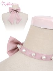 画像32: 【ToAlice】F83魔法少女×花嫁ドレスフルセット【30％OFF】 (32)