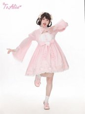 画像5: 【ToAlice】G10ウサギ刺繍中華風シフォンワンピース【50%OFF】 (5)