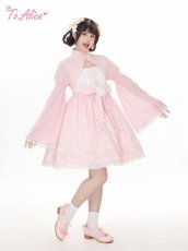 画像6: 【ToAlice】G10ウサギ刺繍中華風シフォンワンピース【50%OFF】 (6)