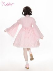 画像8: 【ToAlice】G10ウサギ刺繍中華風シフォンワンピース【50%OFF】 (8)