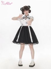 画像7: 【Last one】【ToAlice】G9パンダドッキングチャイナワンピース【30％OFF】 (7)