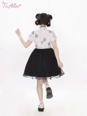 画像8: 【Last one】【ToAlice】G9パンダドッキングチャイナワンピース【30％OFF】 (8)
