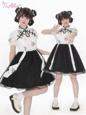 画像4: 【Last one】【ToAlice】G9パンダドッキングチャイナワンピース【30％OFF】 (4)