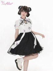 画像5: 【Last one】【ToAlice】G9パンダドッキングチャイナワンピース【30％OFF】 (5)
