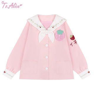 制服風/セットアップ - To Alice (Page 1)