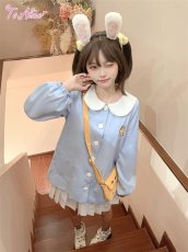 画像21: 【送料無料】P607アニマルミニポーチ《予約受付》【計5000円以上】 (21)