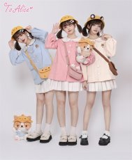 画像37: 【ToAlice】J466アニマル幼稚園トップス【本店・通販限定】 (37)