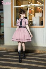 画像27: 【ToAlice】S472ダブルベルトハーネス【30％OFF】 (27)