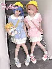画像11: 【ToAlice】アニマル幼稚園半袖トップス【本店・通販限定】【30%OFF】 (11)