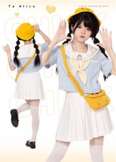 画像29: 【ToAlice】S1221園児帽子 (29)