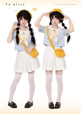 画像30: 【ToAlice】S1221園児帽子 (30)