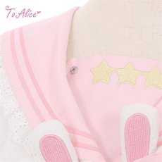画像4: 【ToAlice】J958マジカルラビットセーラーアウター【30%OFF】 (4)