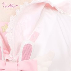 画像5: 【ToAlice】J958マジカルラビットセーラーアウター【30%OFF】 (5)