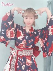 画像32: 【期間限定特別価格】L1012林檎猫姫浴衣セット (32)