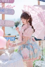 画像15: 【ToAlice】L195はしごレースお袖2Wayブラウス (15)