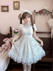 画像8: 【送料無料】LS182シフォンリボンヘッドドレス風ヘアクリップ《予約受付》【計5000円以上】 (8)