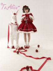 画像9: 【ToAlice】L1119ポンポン×リボン付きジャンパースカート【30%OFF】 (9)