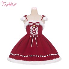 画像1: 【ToAlice】L1119ポンポン×リボン付きジャンパースカート【30%OFF】 (1)