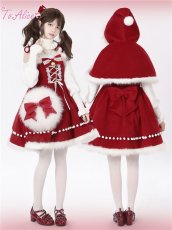 画像24: 【ToAlice】L1119ポンポン×リボン付きジャンパースカート【30%OFF】 (24)