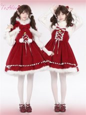 画像21: 【ToAlice】L1119ポンポン×リボン付きジャンパースカート【30%OFF】 (21)