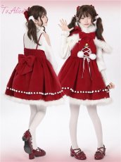 画像22: 【ToAlice】L1119ポンポン×リボン付きジャンパースカート【30%OFF】 (22)
