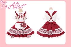 画像7: 【ToAlice】S2326ドット×ギンガムハートストラップ【50％OFF】 (7)