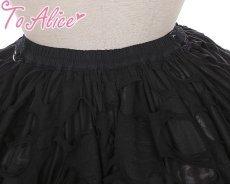 画像3: 【ToAlice】F53包帯うさぎアシンメトリーフレアスカート【50％OFF】 (3)