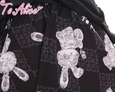 画像7: 【ToAlice】F53包帯うさぎアシンメトリーフレアスカート【50％OFF】 (7)