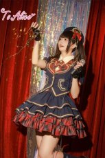 画像9: 【ToAlice】S2233アイドルエンブレムブローチ付きエシャルプ【30％OFF】 (9)